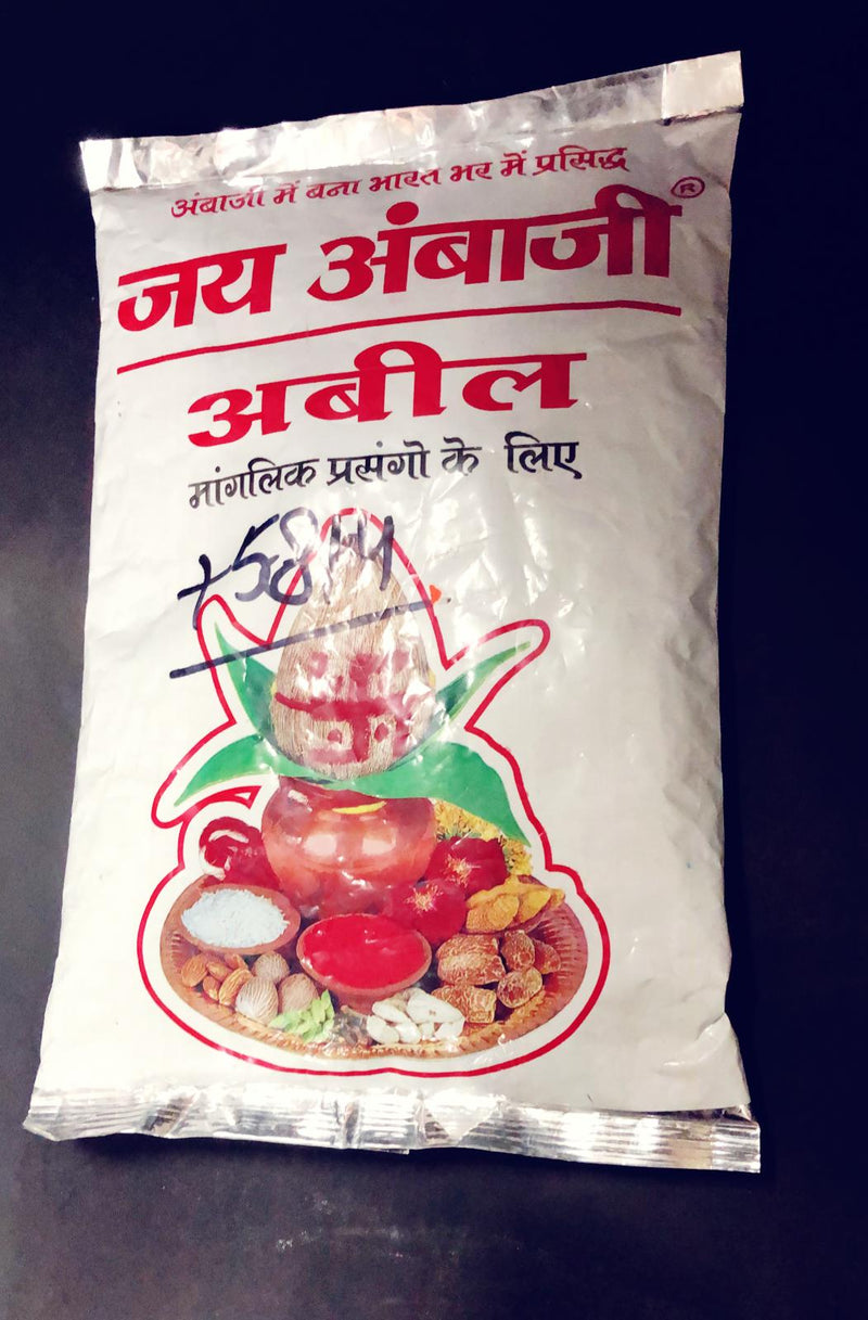 Abil Puja Powder