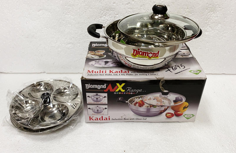 Steel Kadai with Lid