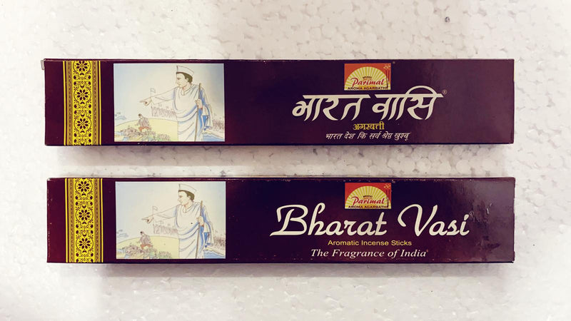 Bharat Vasi Agarbati/Incense/Udupathy