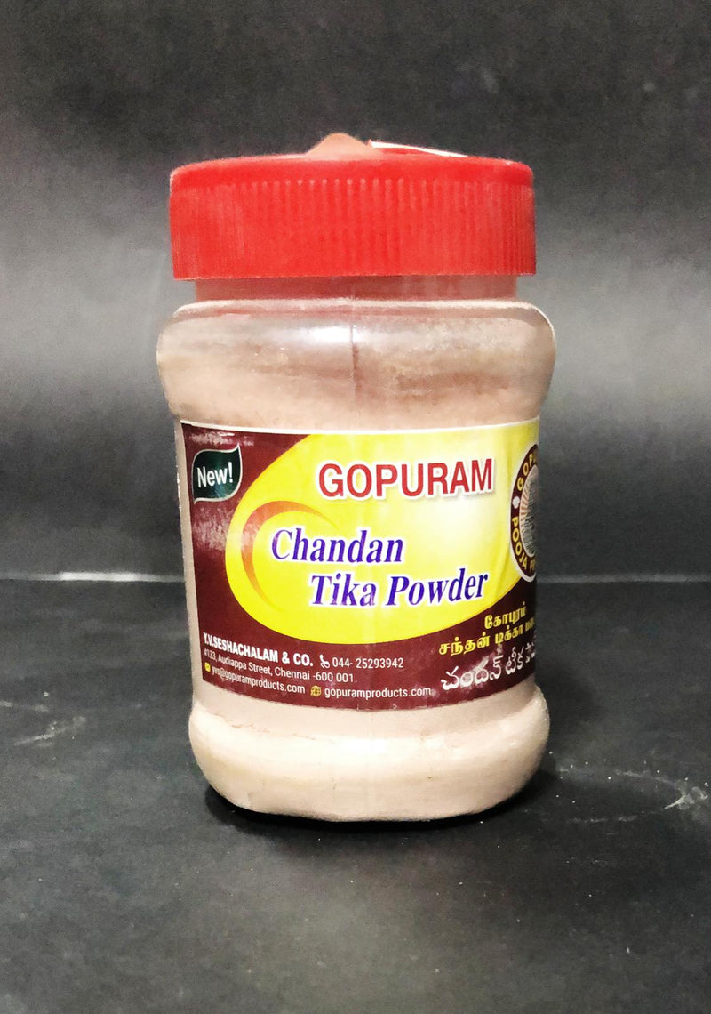 Puja Powder For Puja Use Only