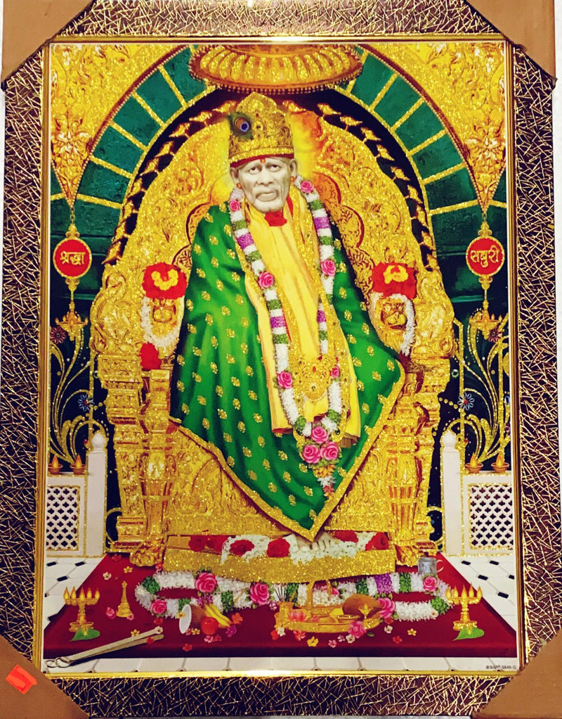 Sai Baba ( Pic Frame )