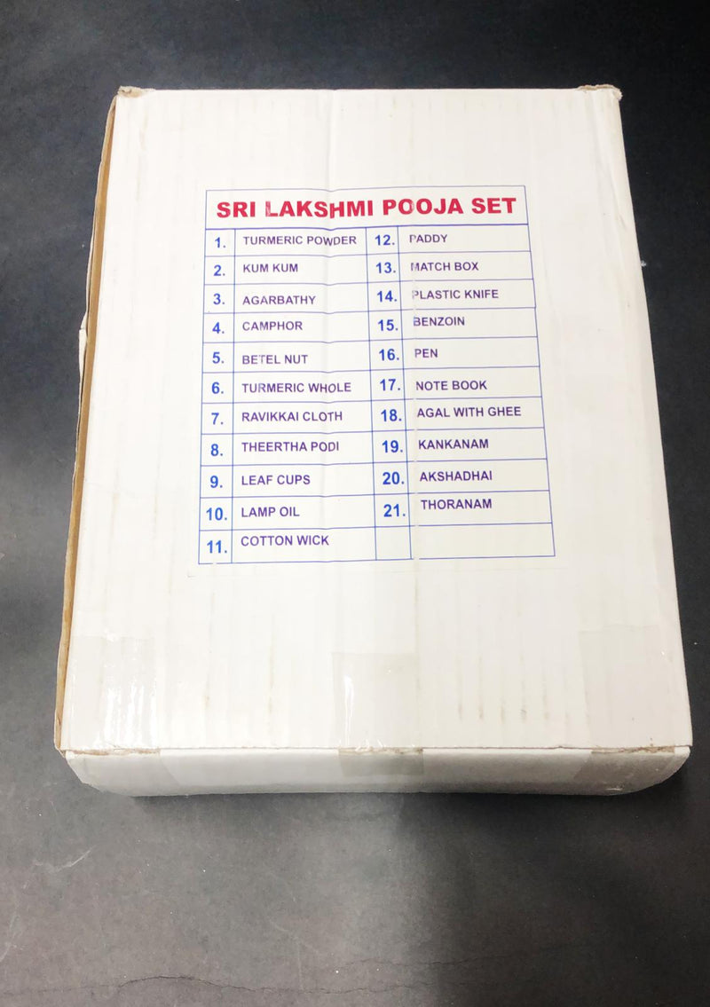 Sri Laxmi Pooja Kit