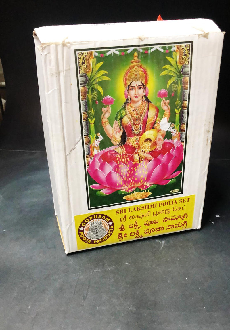 Sri Laxmi Pooja Kit