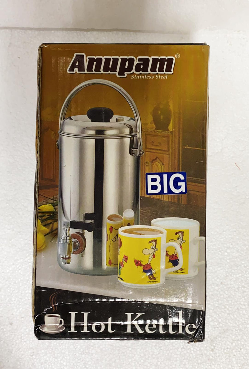 Steel Tea Urn(Hot Kettle)