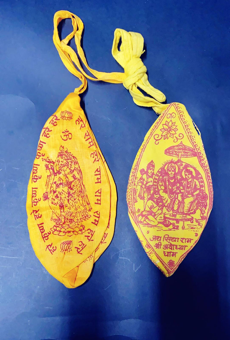 GoMukhi Japa Mala Bag