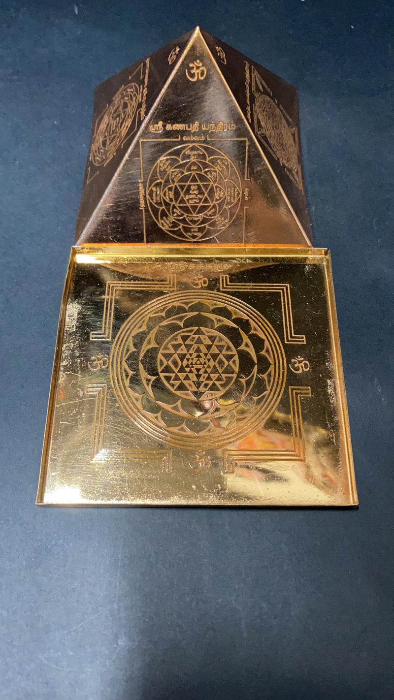 Yantra