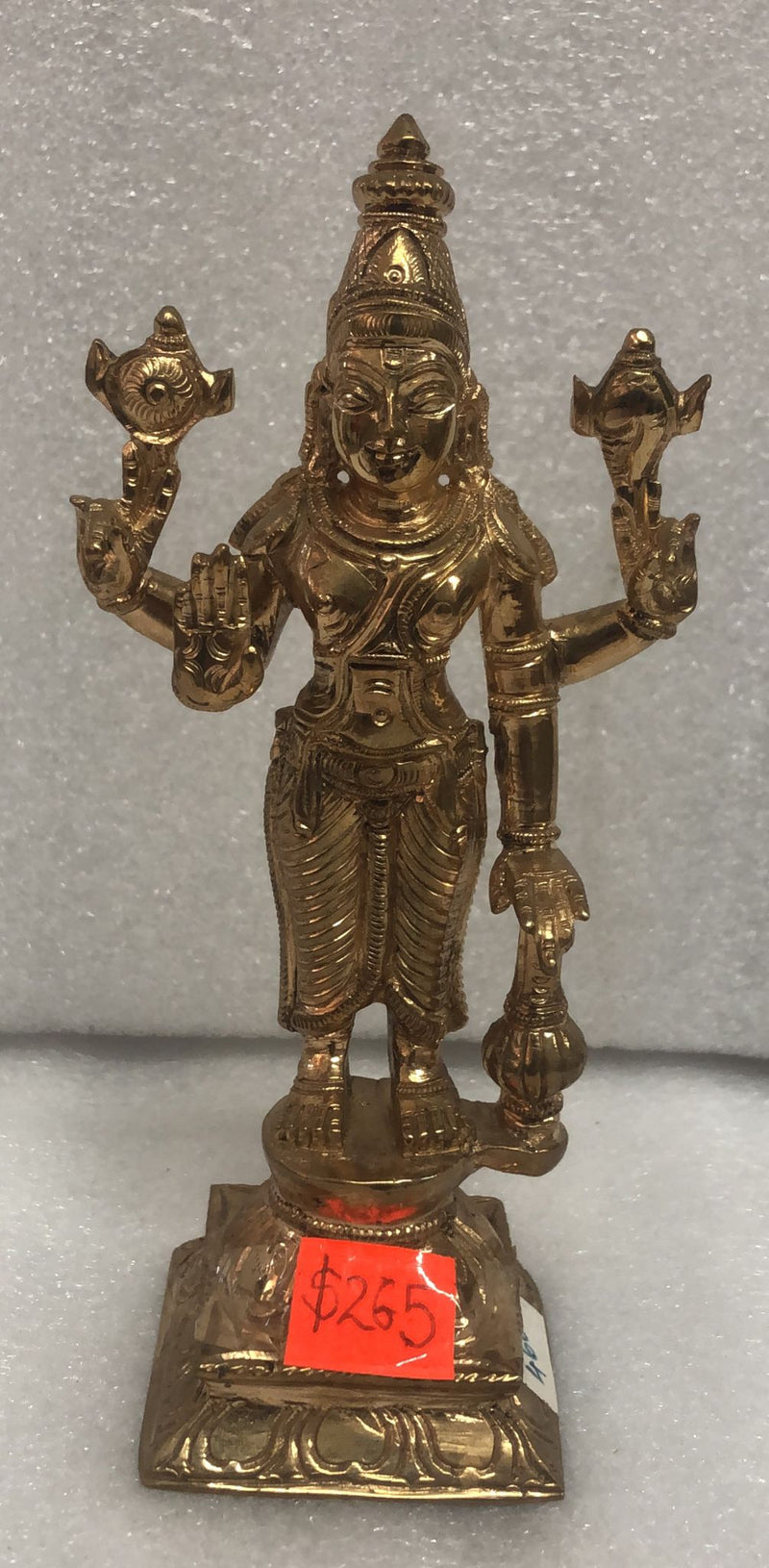 Vishnu ji Panchaloham