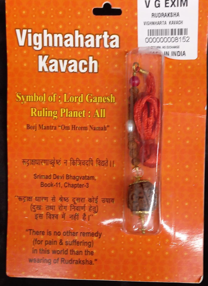 Rudaraksha Kavach