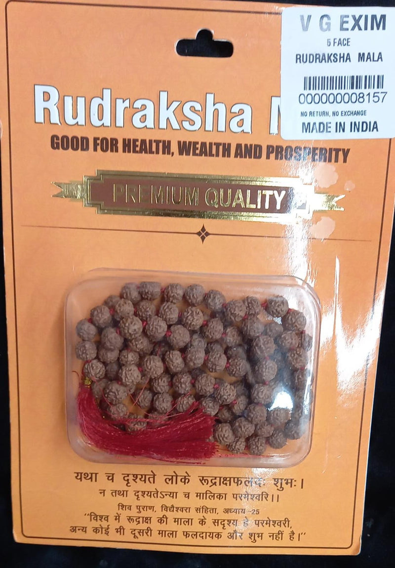 Jaap Mala, 5 Mukhi Rudraksha /  Simran Mala