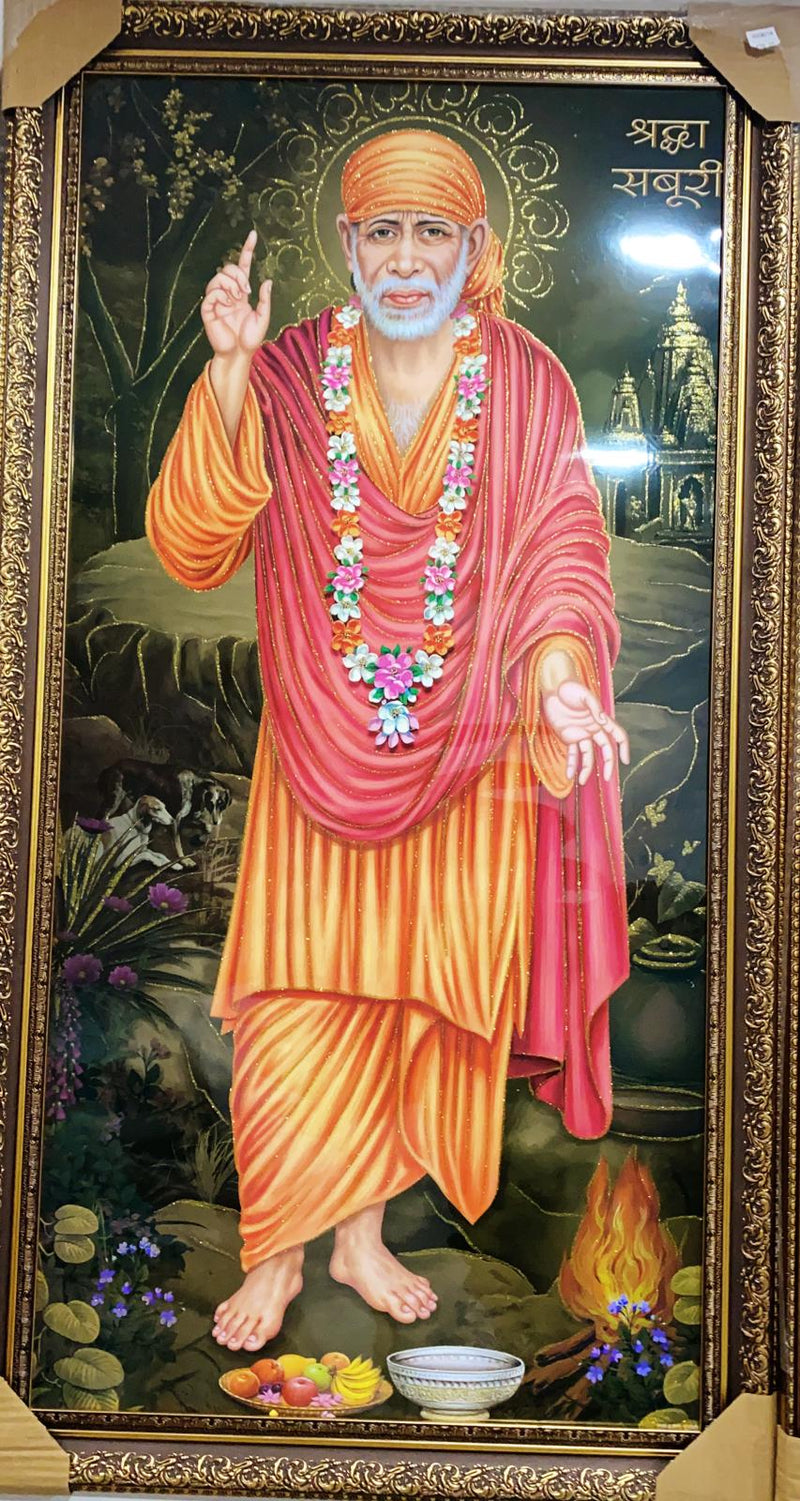 Sai Baba JI