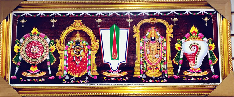 Sri Bala Ji (Pic Frame)